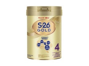S26 Gold