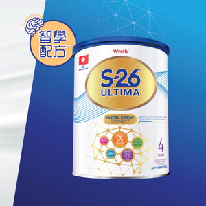 UTM offer