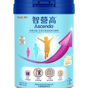 Ascenda® 智營高™指定推廣員分店名單