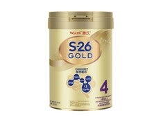 S-26® GOLD® 金裝