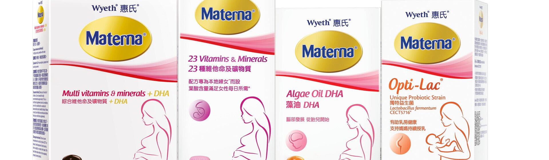 Materna